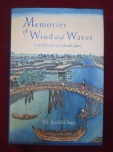 Memories of Wind and Waves
