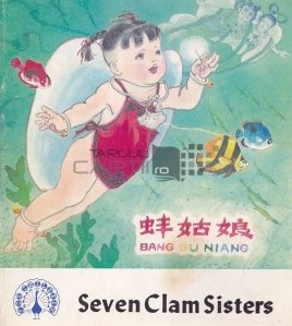 Seven Clam Sisters