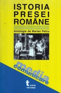 Istoria presei romane