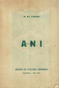 Ani. Anuar de cultura armeana