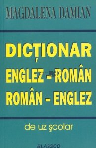 Dictionar englez-roman, roman-englez de uz scolar