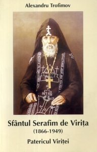 Sfantul Serafim De Virita 1866-1949