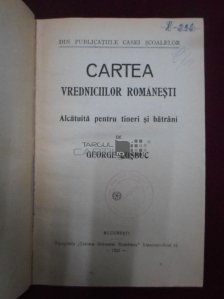 Cartea Vredniciilor Romanesti