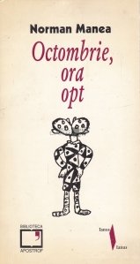 Octombrie, ora opt