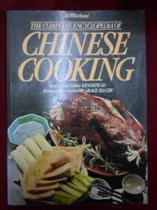 The complete encyclopedia of chinese cooking