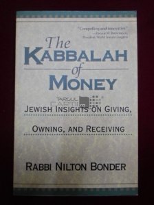 The Kabbalah Of Money