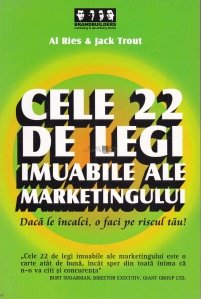 Cele 22 de legi imuabile ale Marketingului