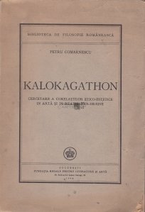 Kalokagathon