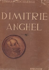 Dimitrie Anghel