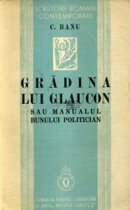 Gradina lui Glaucon