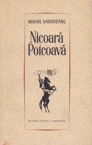 Nicoara Potcoava