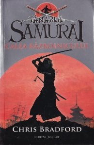 Tanarul Samurai