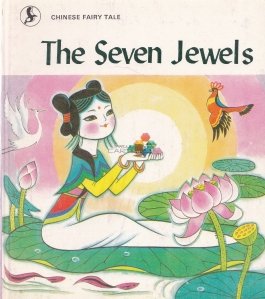 The seven jewels / Cele sapte nestemate