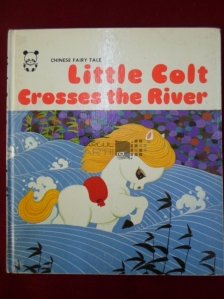 Little cold crosses the river / Micul colt trece raul