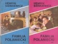 Familia Polaniecki