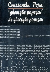 "Gheorghe Popescu" de Gheorghe Popescu