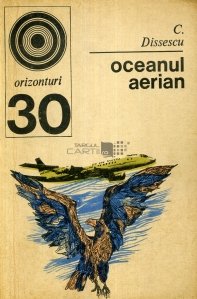 Oceanul aerian