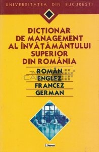 Dictionar de management a invatamantului superior din Romania
