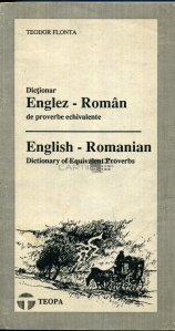 Dictionar englez-roman de proverbe echivalente