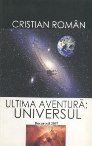 Ultima aventura: Universul