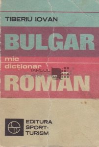 Mic dictionar bulgar-roman