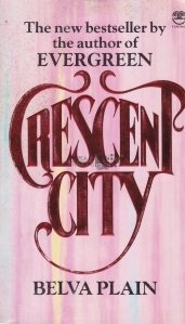 Crescent City / Crescent City