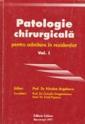 Patologie chirurgicala pentru admitere in rezidentiat