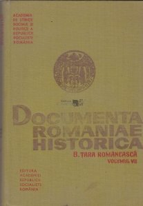 B. Tara Romaneasca (1571-1575)