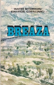 Breaza