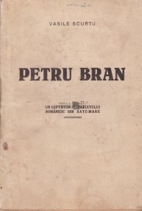 Petru Bran