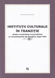 Institutii culturale in tranzitie