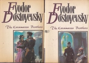 The Karamazov Brothers / Fratii Karamazov