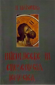 Introducere in gnoseologia teologica
