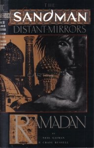 Sandman: Distant Mirrors