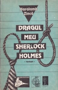 Dragul meu Sherlock Holmes