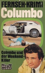Columbo und der weekend-killer