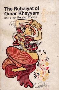 The rubaiyat of Omar Khayyam and other persian poems