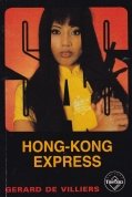 Hong-Kong express