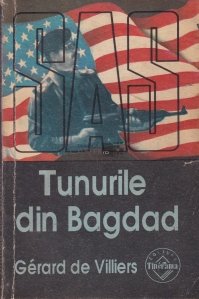 Tunurile din Bagdad