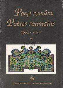 Poeti romani / Poetes roumains