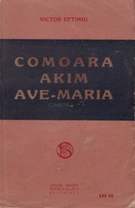 Comoara Akim Ave-Maria