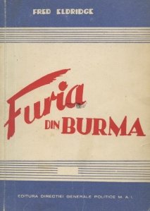 Furia din Burma