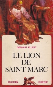 Le lion de Saint Marc / Leul Sfântului Marcu
