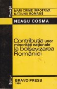 Contributia unor minoritati nationale la bolsevizarea Romaniei