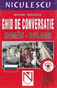 Ghid de conversatie roman-bulgar