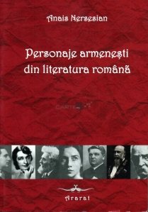 Personaje armenesti din literatura romana