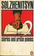 Stories and Prose Poems