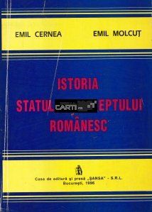 Istoria Statului si Dreptului Romanesc