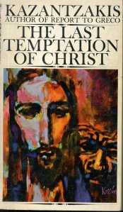 The last temptation of Christ / Ultima ispita a lui Hristos