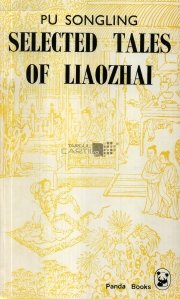 Selected tales of Liaozhai / Povesti alese din Lioazhai